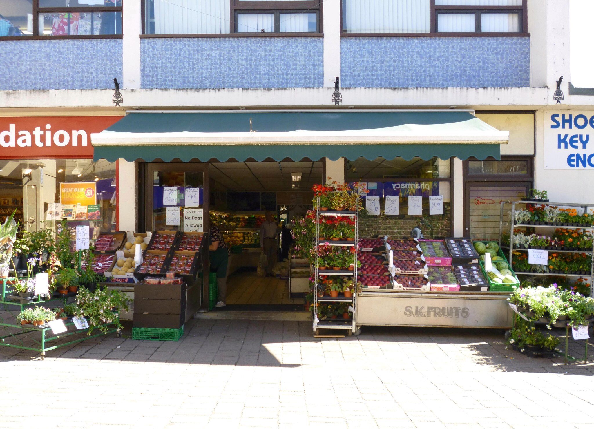 SK Fruits